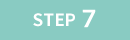 STEP07