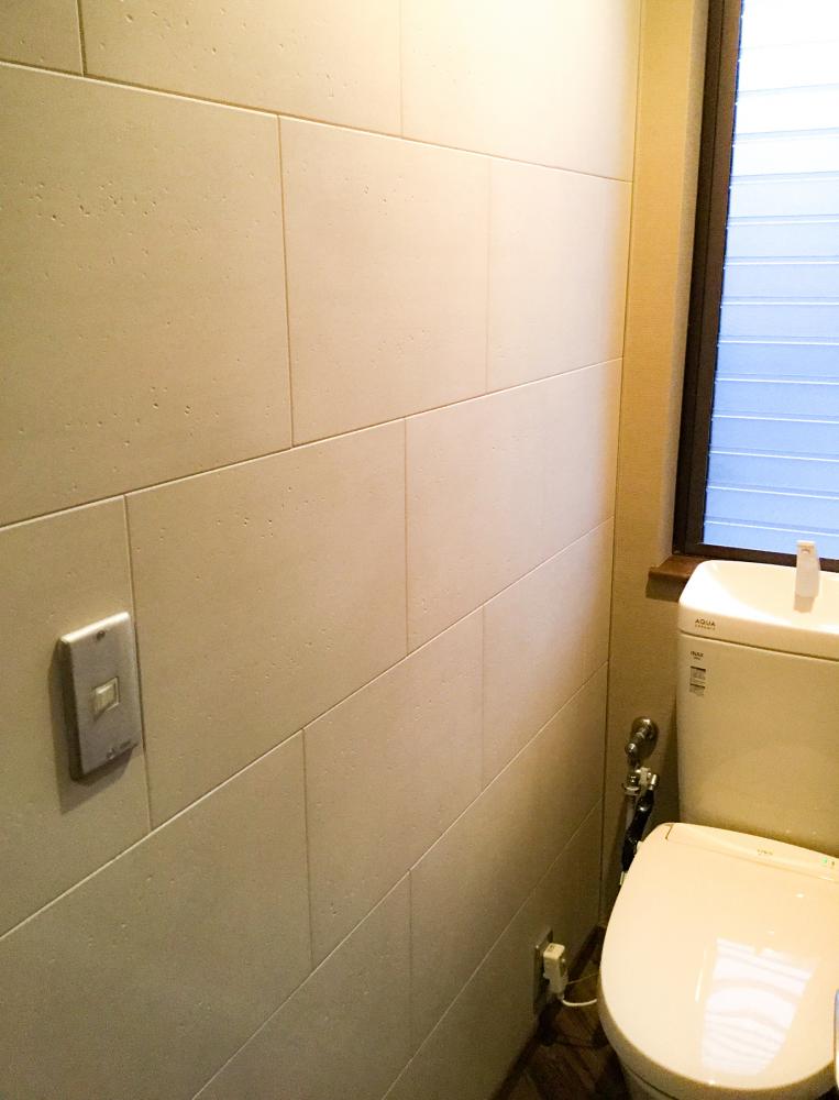 【更新情報】湿気、結露、生活臭を リフレッシュ!!エコカラットプラスでトイレはいつも快適♪