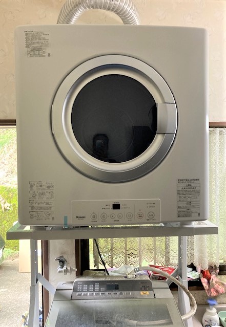【長崎県諫早市】ホームランドリーで家事を時短化！ガス衣類乾燥機乾太くん